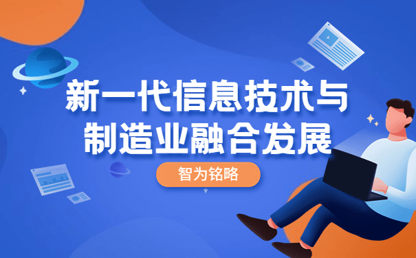 信息技术中深度伪造技术的道德与社会责任