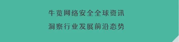 建立反制黑客攻击的紧急响应计划_江南体育app