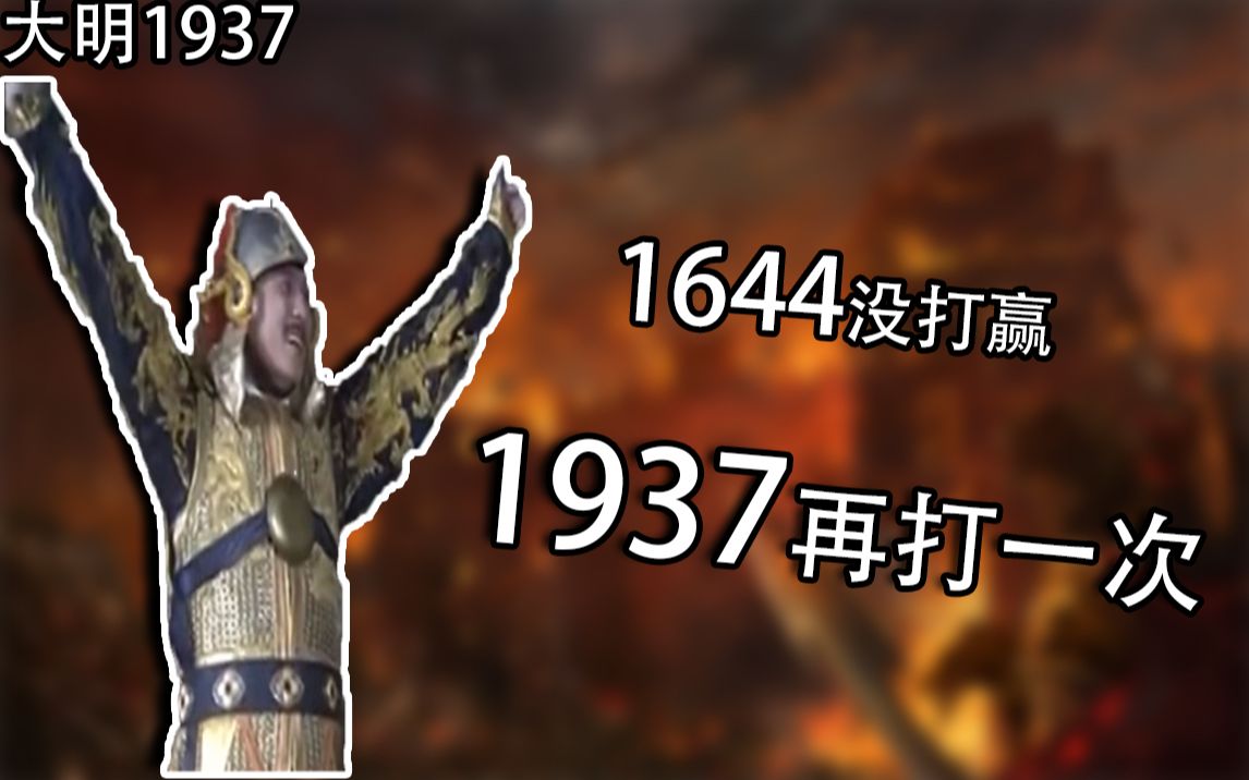 【江南体育客户端】摩纳哥先失优势，后程奋力反击令人振奋