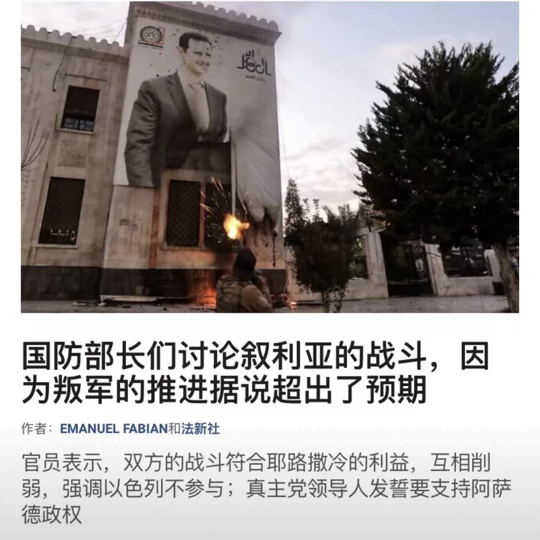 沙尔克再战亚冠，决心全力以赴争取三分【江南体育官网】