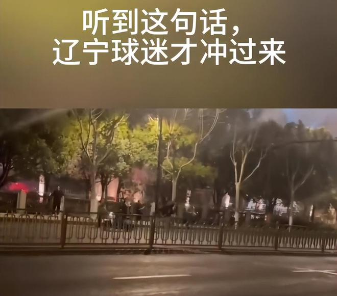 大赛连连！精彩的表现让球迷惊叹不已