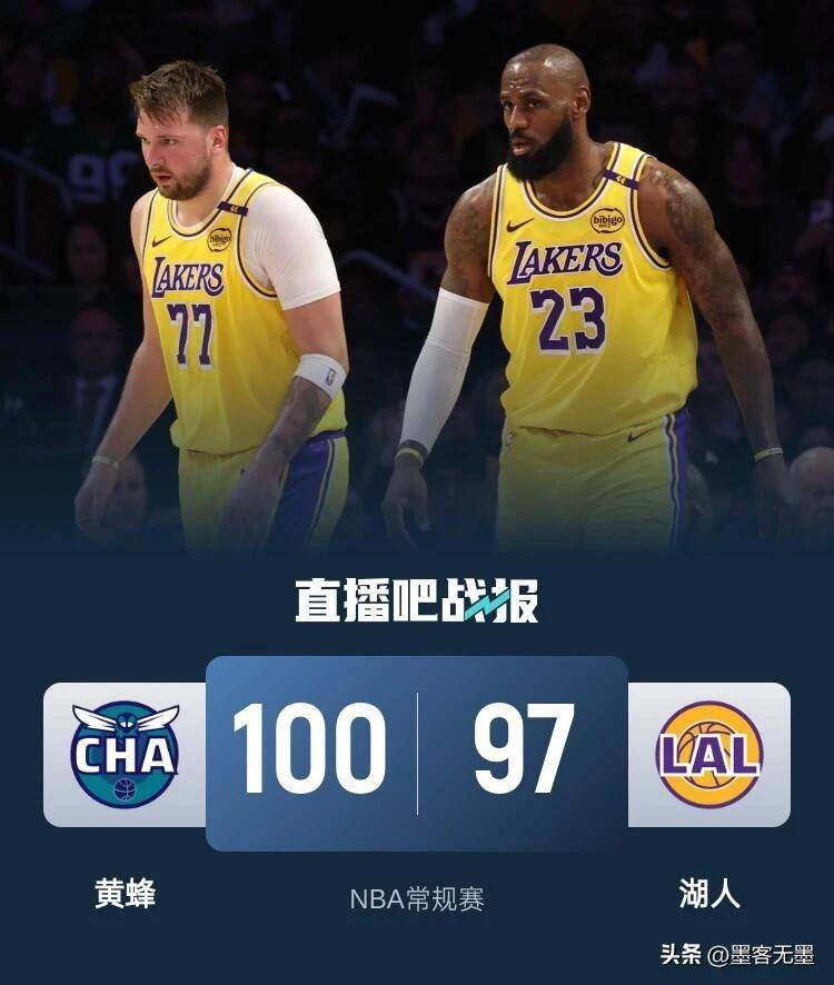 湖人客场大胜开拓者，确保下一轮晋级