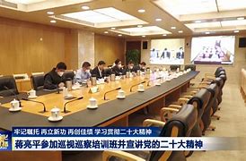 波鸿再创佳绩，新晋实力浮出水面